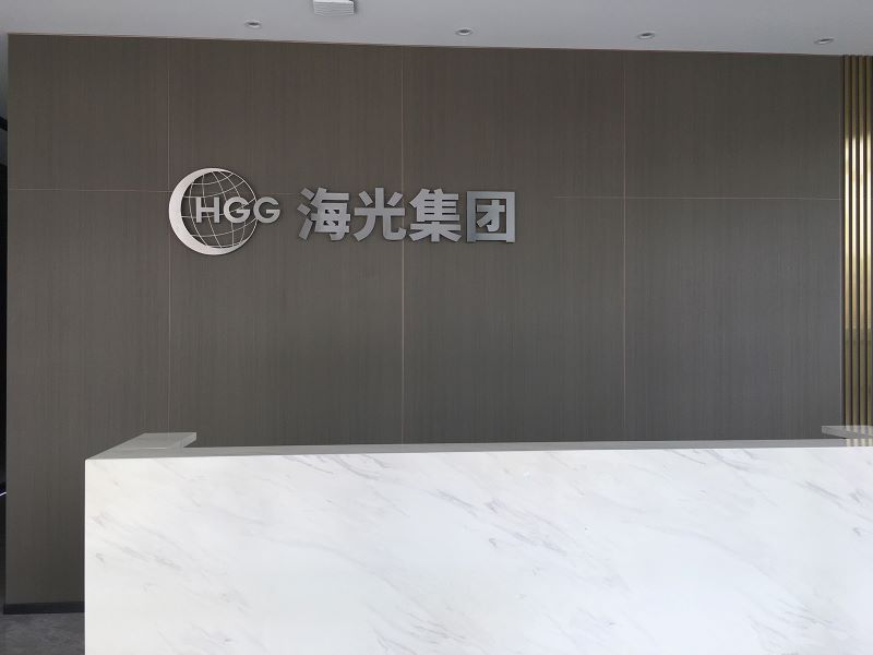 办公室装修